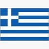  希腊